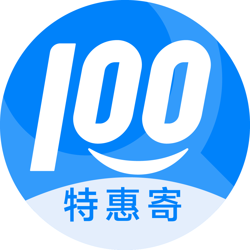 石屏特惠寄优选