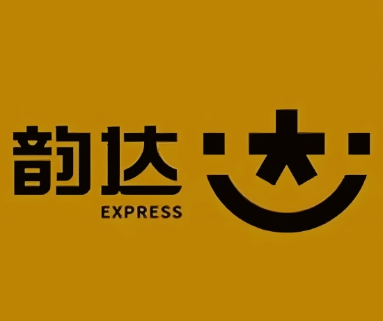 石屏韵达快递